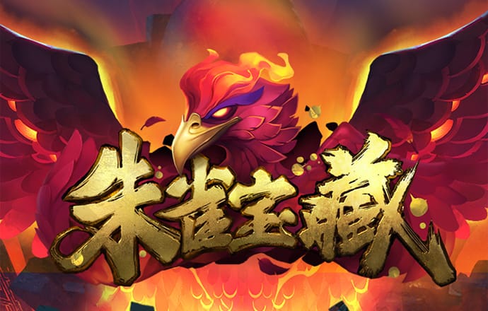 皇冠app官方正版